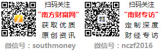 龙头股值得关注！（20241212）爱游戏app体育抗衰老药物概念这些(图1)