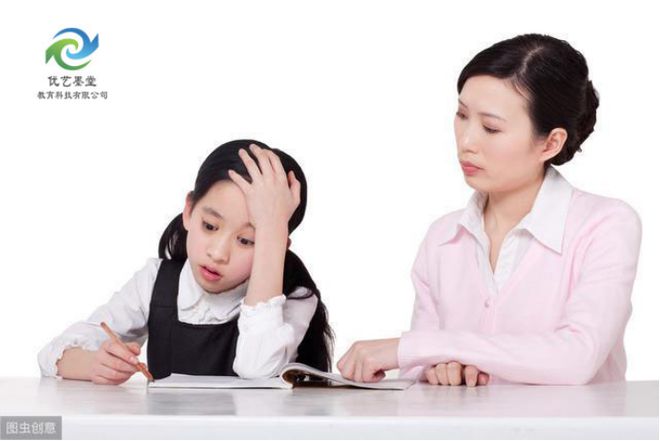 辅导厌学孩子有耐心 经常吼叫孩子的后果爱游戏app入口陕西优艺墨堂心理咨询(图2)