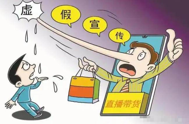 叫停的网红零食既是三无又有致癌风险爱游戏最新别买也别吃！被人民日报(图5)