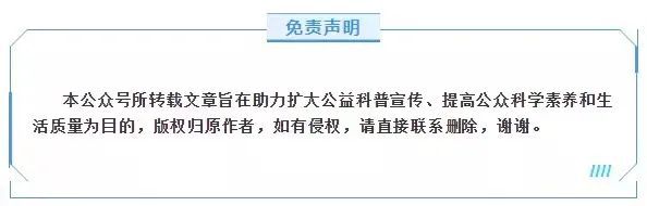 啡还高的饮品很多人喝了就失眠爱游戏平台一种咖啡因含量比咖(图1)