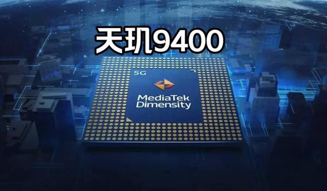 PPO占三荣耀与红魔各占一爱游戏平台vivo占五O(图2)