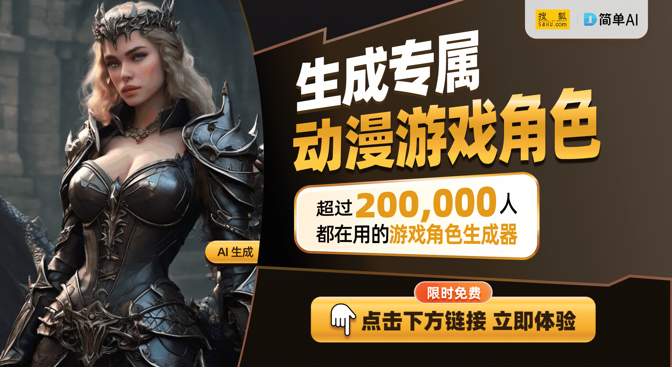 ：提升孩子专注力的秘密武器ayx爱游戏app迷宫游戏