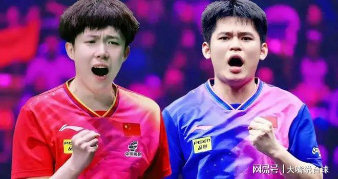 4-1大胜夺冠两连冠到手王者归来爱游戏平台林诗栋半决赛落败王楚钦(图2)