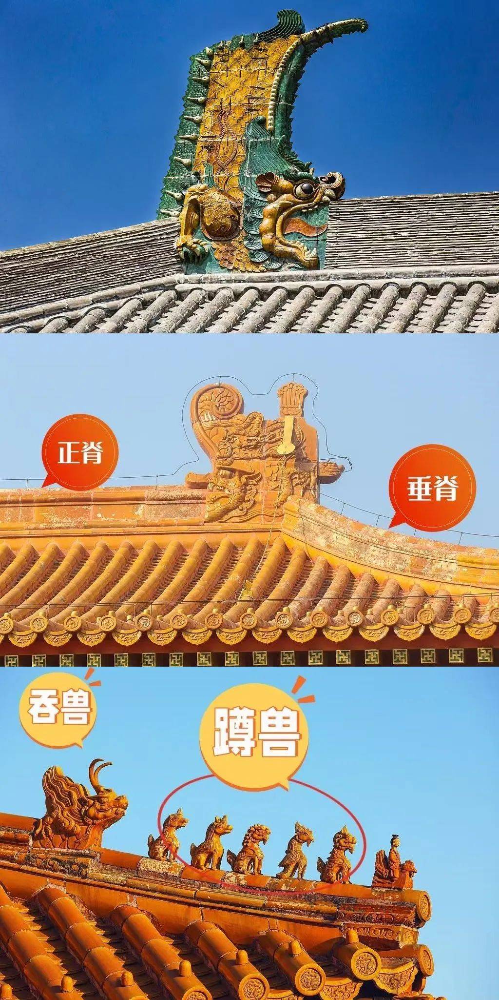 广播电视报》2025年第20期爱游戏网站入口电子版 《山西(图11)