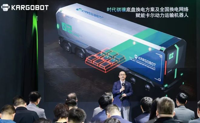 机器人让自动驾驶回归本质ayx爱游戏app运输(图6)