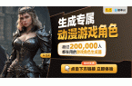 的训练儿童益智游戏让孩子爱不释手爱游戏(